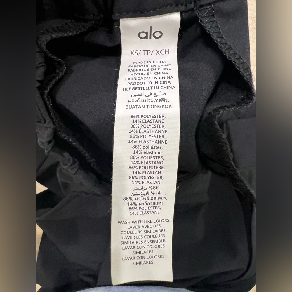 Alo High Waist Pursuit Trouser size XS - Picture 3 of 4